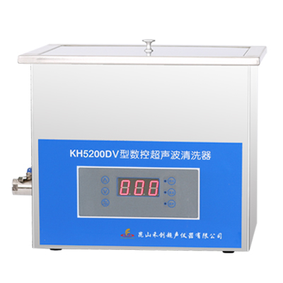 昆山禾创KH5200DV数控超声波清洗器