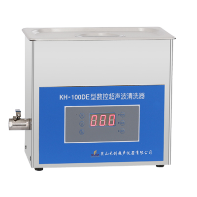 昆山禾创KH-100DE数控超声波清洗器